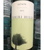 Puriri Hills Vineyard Estate Pinot Noir 2013